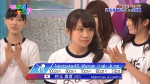 131201 Nogizaka46 &ndash; Nogizakatte Doko ep112.mp4 - 00074