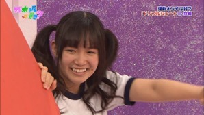131201 Nogizaka46 &ndash; Nogizakatte Doko ep112.mp4 - 00084