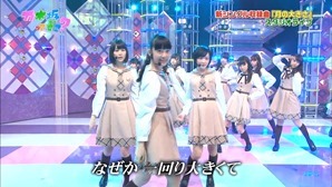 131201 Nogizaka46 &ndash; Nogizakatte Doko ep112.mp4 - 00092