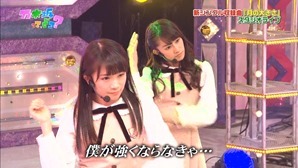 131201 Nogizaka46 &ndash; Nogizakatte Doko ep112.mp4 - 00093
