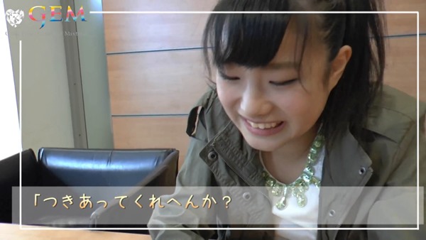 iDOLStreet 『GEMなう。』 vol.22◆2013年12月06日配信 - YouTube.mp4 - 00069