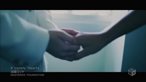 Kato Miliyah - Lonely Hearts [1440x1080 h264 M-ON! HD].ts - 00002