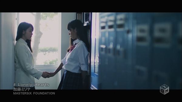 Kato Miliyah - Lonely Hearts [1440x1080 h264 M-ON! HD].ts - 00003