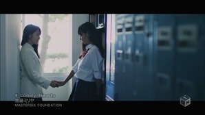 Kato Miliyah - Lonely Hearts [1440x1080 h264 M-ON! HD].ts - 00004