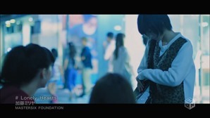 Kato Miliyah - Lonely Hearts [1440x1080 h264 M-ON! HD].ts - 00009