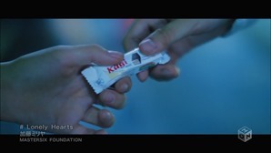 Kato Miliyah - Lonely Hearts [1440x1080 h264 M-ON! HD].ts - 00011