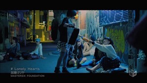 Kato Miliyah - Lonely Hearts [1440x1080 h264 M-ON! HD].ts - 00040