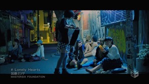 Kato Miliyah - Lonely Hearts [1440x1080 h264 M-ON! HD].ts - 00041