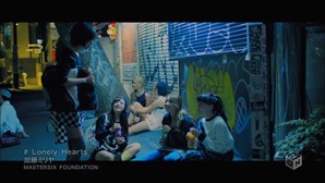 Kato Miliyah - Lonely Hearts [1440x1080 h264 M-ON! HD].ts - 00043