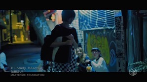 Kato Miliyah - Lonely Hearts [1440x1080 h264 M-ON! HD].ts - 00044