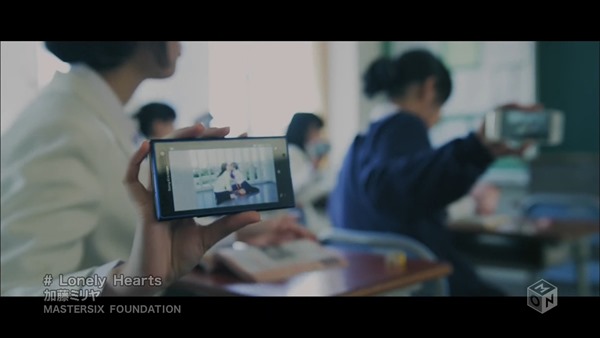 Kato Miliyah - Lonely Hearts [1440x1080 h264 M-ON! HD].ts - 00051