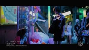 Kato Miliyah - Lonely Hearts [1440x1080 h264 M-ON! HD].ts - 00063