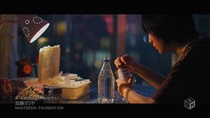 Kato Miliyah - Lonely Hearts [1440x1080 h264 M-ON! HD].ts - 00074