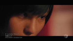 Kato Miliyah - Lonely Hearts [1440x1080 h264 M-ON! HD].ts - 00075