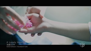 Kato Miliyah - Lonely Hearts [1440x1080 h264 M-ON! HD].ts - 00078