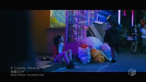 Kato Miliyah - Lonely Hearts [1440x1080 h264 M-ON! HD].ts - 00084