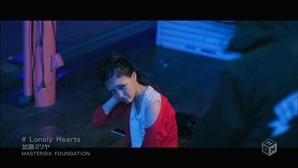 Kato Miliyah - Lonely Hearts [1440x1080 h264 M-ON! HD].ts - 00085