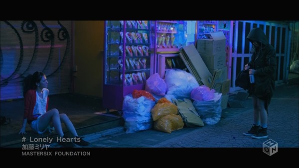 Kato Miliyah - Lonely Hearts [1440x1080 h264 M-ON! HD].ts - 00089