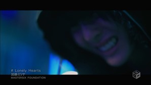 Kato Miliyah - Lonely Hearts [1440x1080 h264 M-ON! HD].ts - 00093