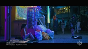 Kato Miliyah - Lonely Hearts [1440x1080 h264 M-ON! HD].ts - 00094