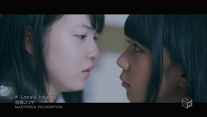 Kato Miliyah - Lonely Hearts [1440x1080 h264 M-ON! HD].ts - 00102