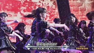 Mitani Koki x AKB48 x SKE48 x NMB48 - Beginner (FNS Kayousai 131204).ts - 00000