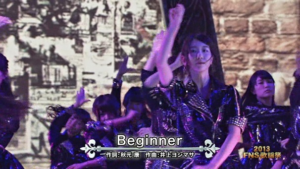 Mitani Koki x AKB48 x SKE48 x NMB48 - Beginner (FNS Kayousai 131204).ts - 00003