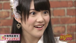 SKE48 no Ebi-Friday Night ep02.mp4 - 00009
