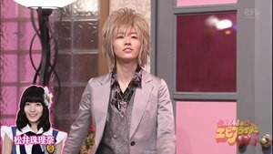 SKE48 no Ebi-Friday Night ep02.mp4 - 00041