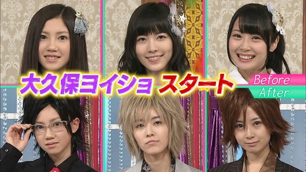 SKE48 no Ebi-Friday Night ep02.mp4 - 00047