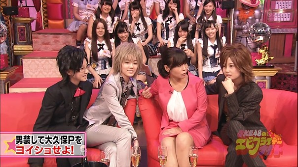 SKE48 no Ebi-Friday Night ep02.mp4 - 00048