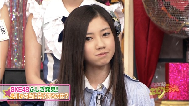 SKE48 no Ebi-Friday Night ep07.mp4 - 00021