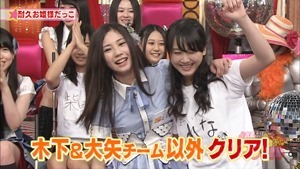 SKE48 no Ebi-Friday Night ep12 (final).mp4 - 00060