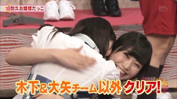 SKE48 no Ebi-Friday Night ep12 (final).mp4 - 00061