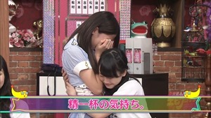 SKE48 no Ebi-Friday Night ep12 (final).mp4 - 00071