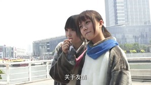 SNH48 《梦想预备生之半熟少女》Behind The Scene - YouTube.mp4 - 00007