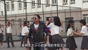 SNH48 《梦想预备生之半熟少女》Behind The Scene - YouTube.mp4 - 00011