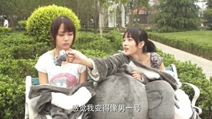 SNH48 《梦想预备生之半熟少女》Special SNH48 - YouTube.mp4 - 00034
