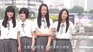 SNH48 《梦想预备生之半熟少女》Special SNH48 - YouTube.mp4 - 00048