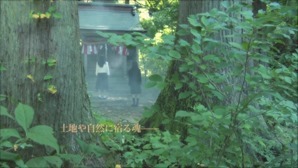 映画『ゆめのかよいじ』予告編 - YouTube.mp4 - 00006