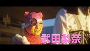 映画『ヌイグルマーZ』予告編 - YouTube.mp4 - 00008