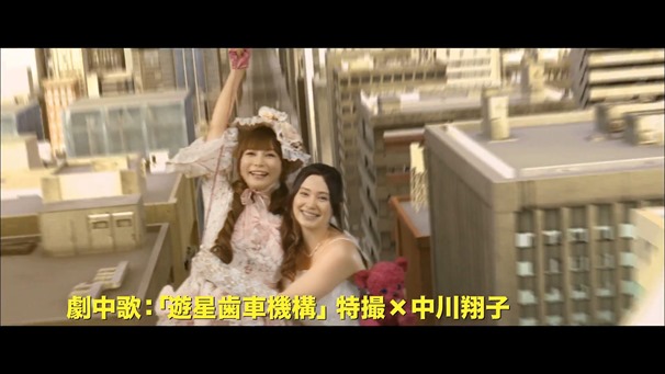 映画『ヌイグルマーZ』予告編 - YouTube.mp4 - 00009