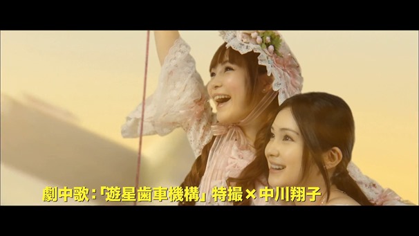 映画『ヌイグルマーZ』予告編 - YouTube.mp4 - 00010