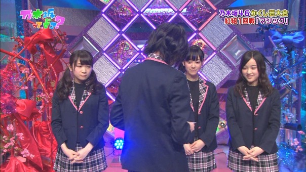 140105 Nogizaka46 – Nogizakatte Doko ep116.ts - 00014
