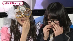 140116 AKB48 no Anta, Dare.mp4 - 00102