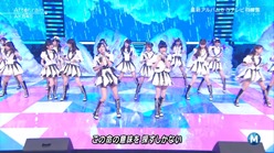 140117 MUSIC SATION SP.mp4 - 00033