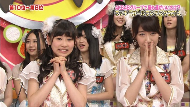 140121 AKBINGO!.ts - 00018