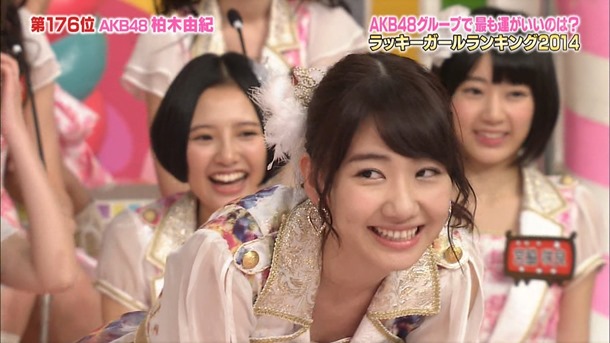 140121 AKBINGO!.ts - 00063