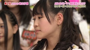 140121 AKBINGO!.ts - 00091