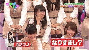 140126 Nogizaka46 &ndash; Nogizakatte Doko ep119.ts - 00021